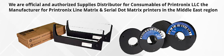 Printer Cartridges Datacare Dubai